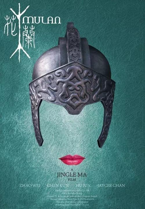日本石卷専修大学文凭毕业证怎么制作